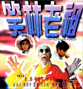 欧美国产日韩一区二区